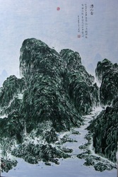 Picture